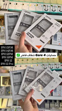 حماية شفافة فخمة - Crystal Palace من Gear4