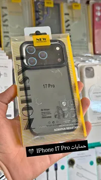 جراب حماية آيفون 17 برو (Fashion Case)