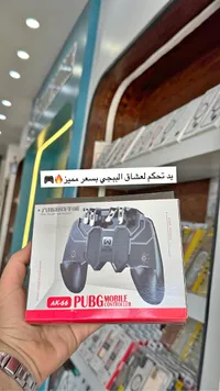 يد تحكم للهاتف المحمول PUBG - AK-66 (AK-66)