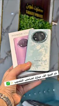 هاتف هونر X9c (Honor)