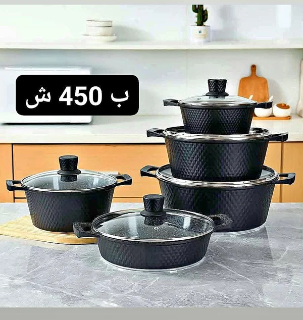 طقم طناجر جرانيت فاخر - أسود - أدوات منزلية - سوق غزة