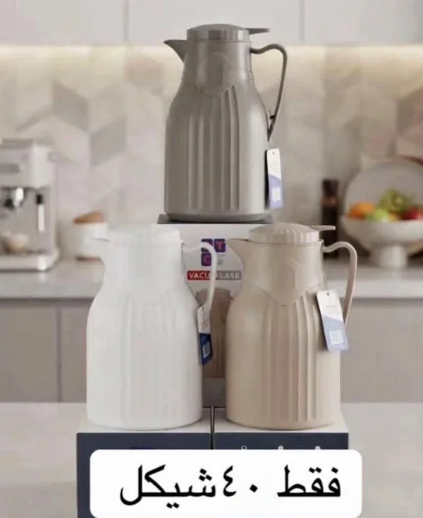 ترمس حافظ للحرارة - تيرموس (Thermos) - أدوات منزلية - سوق غزة
