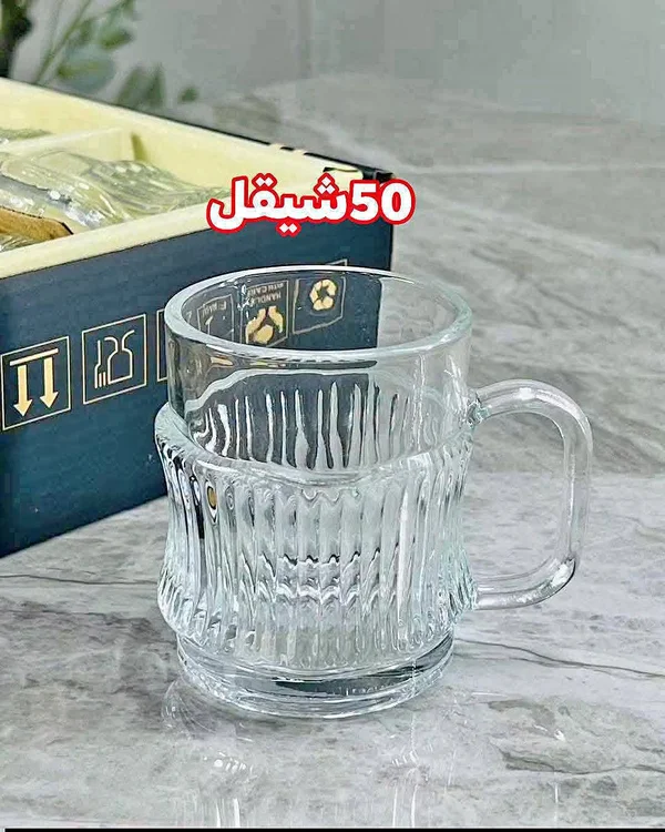 أكواب زجاجية بتصميم مموج - أدوات منزلية - سوق غزة