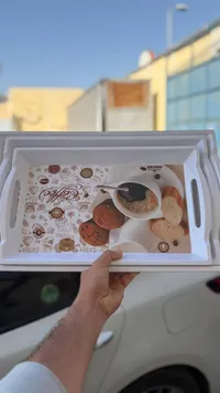 صينية تقديم بلاستيكية بتصميم القهوة