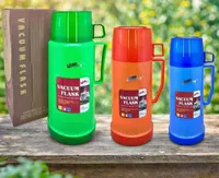 حافظة حرارة للمشروبات - فاكيوم فلاسك (Vacuum Flask)