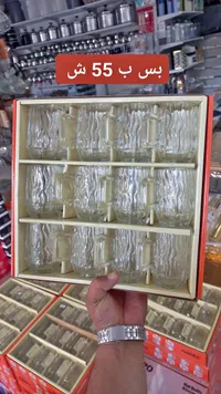 طقم أكواب زجاجية بتصميم متموج - زيرو (Zero) - سوق غزة