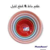 طقم جاط بلاستيك ثقيل 5 قطع - ليدر (Leader)