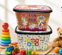 صندوق تخزين الألعاب - فان بوكس (Fun Box)