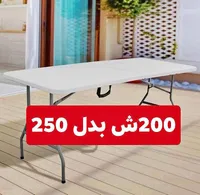 طاولة قابلة للطي محمولة - سوق غزة