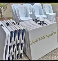 طاولة بلاستيكية قابلة للطي - سوق غزة
