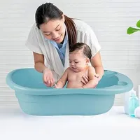حوض استحمام للأطفال