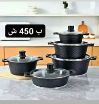 طقم طناجر جرانيت فاخر - أسود - سوق غزة