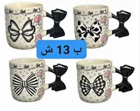 مج سيراميك بتصميم الفيونكة - سوق غزة