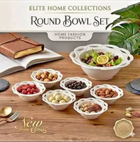 طقم أطباق تقديم دائرية - إيليت هوم كوليكشنز (Elite Home Collections)