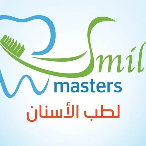 شعار سمايل ماسترز لطب الاسنان Smile Masters Dental