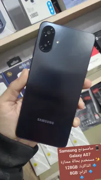 Samsung Galaxy A07