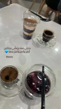 تشكيلة حلويات ومشاريب سنونو