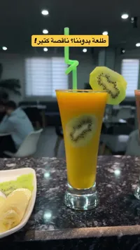 عصير مانجو طازج مع الكيوي