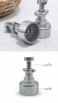 قالب تشكيل المعمول المعدني