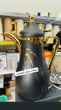 تيرمس صباح التجاري - أسود وذهبي