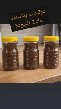 مرتبنات بلاستيك عالية الجودة