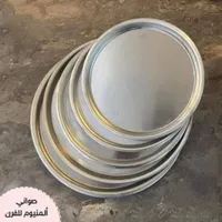 صواني فرن ألمنيوم