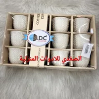 فناجين قهوة - إيه دي سي