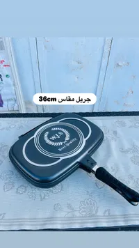 جريل جرانيت مربع - ويلز 36 سم
