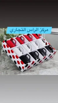 فناجين قهوة ملونة - مركز الراس التجاري
