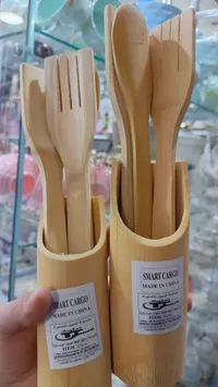 مغارف خشب سمارت كارجو