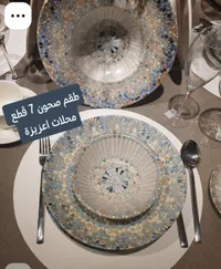 طقم صحون زجاج ديكور أزرق