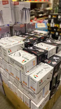 مضرب كريمة مارلين