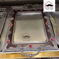 صينية ضيافة - شركة الشيخ للأدوات المنزلية