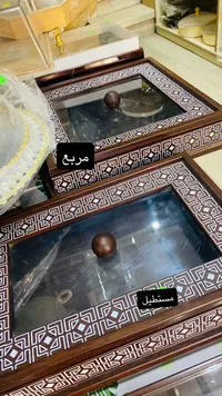 مضيفة خشبية بتصميم إسلامي