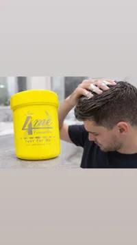 كريم شعر لايم - Lime Cosmetics