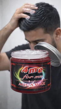 جل تثبيت الشعر أكوا واكس - 4me for me