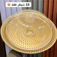 مضيفة معمول ذهبية
