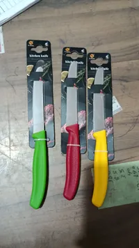 سكين مطبخ - Kitchen Knife