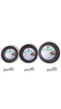صينية فرن جرانيت - جرانيت راوند تاست كوكن