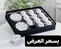 طقم فناجين القهوة - تصميم الورود الملونة