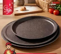 صواني جرانيت للفرن - سمارت