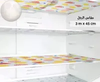 مقاس الرول - ورق تغليف الرفوف