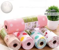 مفارش الرول - 3 متر × 45 سم