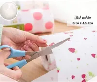 رول ورق مطبخ بتصميم زهور ملون