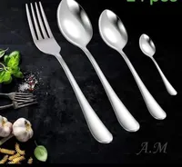 ملاعق استانلس ستيل - إيه إم