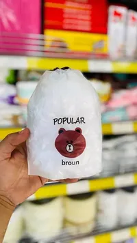 كيس استحمام بلاستيكي - بوبيلار براون (Popular Brown)