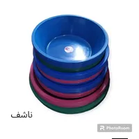 طقم أوعية بلاستيكية ملونة - ناشف