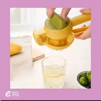 عصارة حمضيات يدوية - إيزي شوب (Eazy Shop)