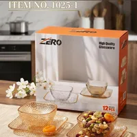 طقم زبادي مع أطباق تقديم زجاجية - زيرو (Zero)