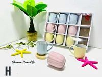 طقم أكواب سيراميك ملونة - شمر هوم لايف (Shamar Home Life)